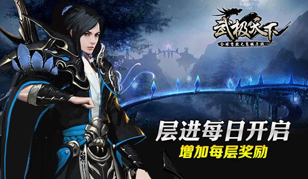 波兰为二战贡献有多大游戏画面