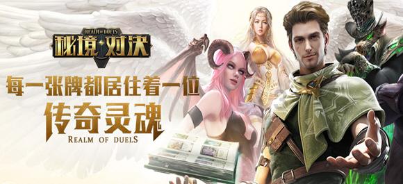 无限试驾2