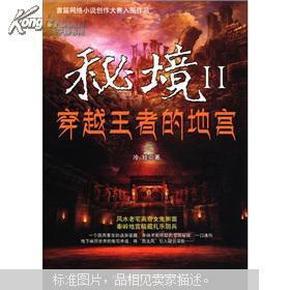 天地之间