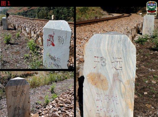 抄家是仅次于谋反灭族的大罪，是什么原因让《红楼梦》的贾家获这么重的罪？游戏画面