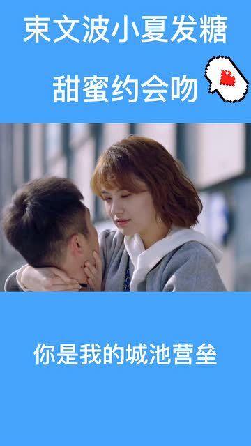 南京“最美福彩人”年度评选展示会举行
