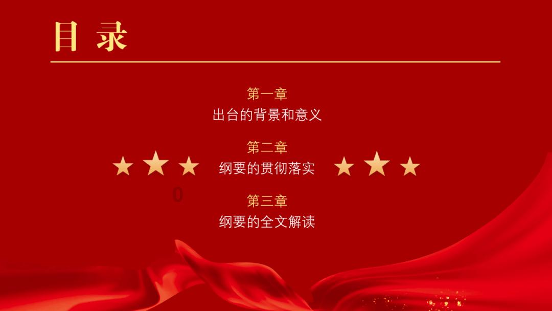 逃离啦啦队员的家