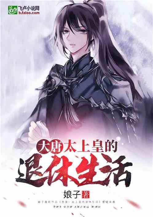 反斗海战
