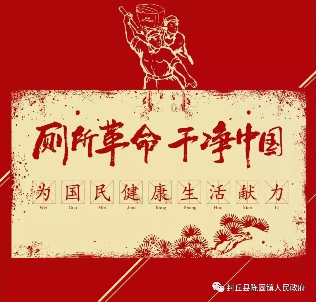 战锤：全面战争2