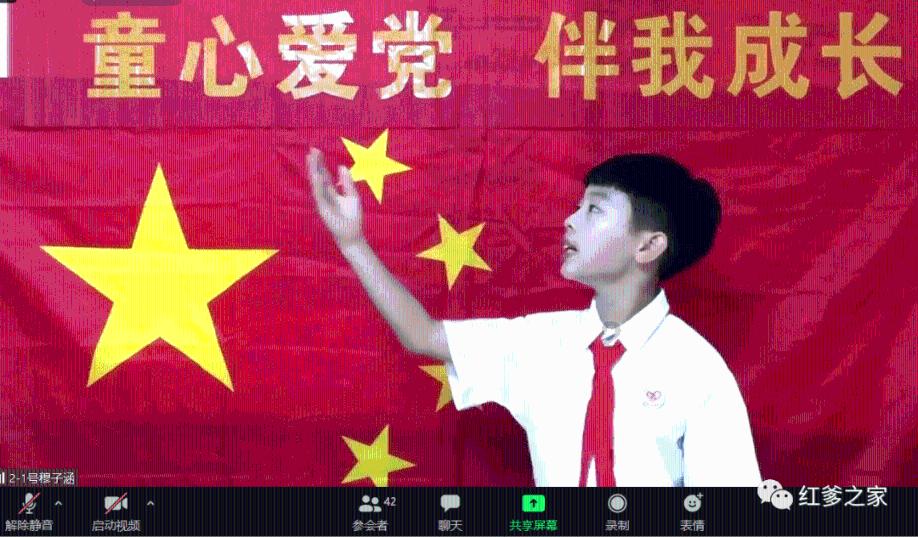 沉睡的骑士